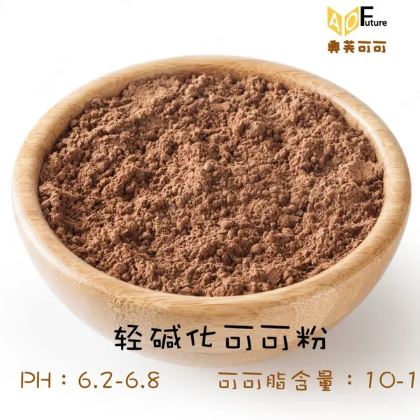 Alkalized Cocoa Powder Chocolate Ingredients Bakery Usage