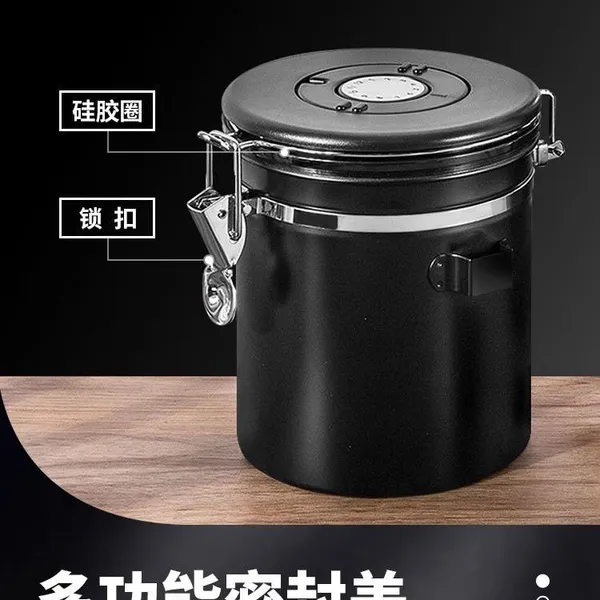 Coffee Bean Airtight Container.stainless Steel photo-3