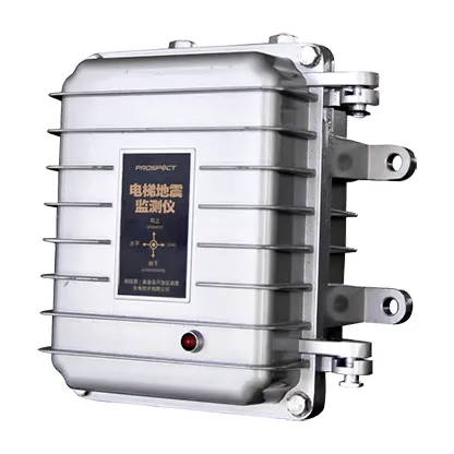 WECO Elevator Sensor Safety Parts OTS Lift Earthquake Detector