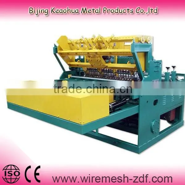 Automatic Wire Mesh Welding Machine photo-2