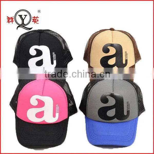 2014 New Design Trucker Mesh Printing Baseball Cap Custom Sale in