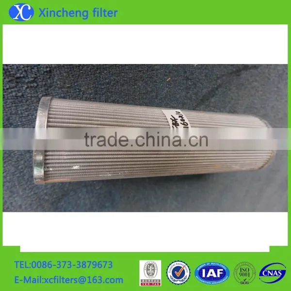 FBX-160X5 LEEMIN Oil Filter Cartridge photo-2