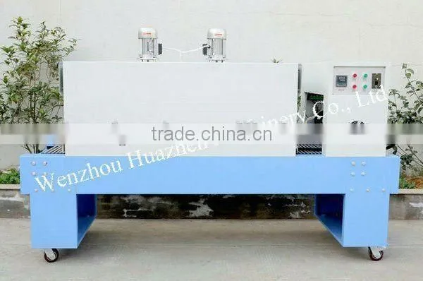 BSD5040 Sealing-shrink Pvc Film Label Printing Machine & Shrink Wrapping Machine