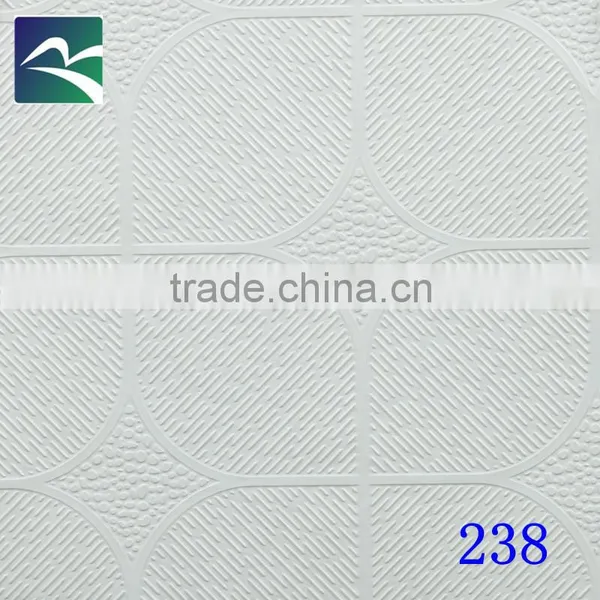 Pvc Gypsum Board Ceiling photo-2