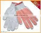 Pvc Dotted 7 Gauge Cotton Gloves/ 100% Bleach White Polyester Cotton Gloves With One Side PVC Dots photo-3