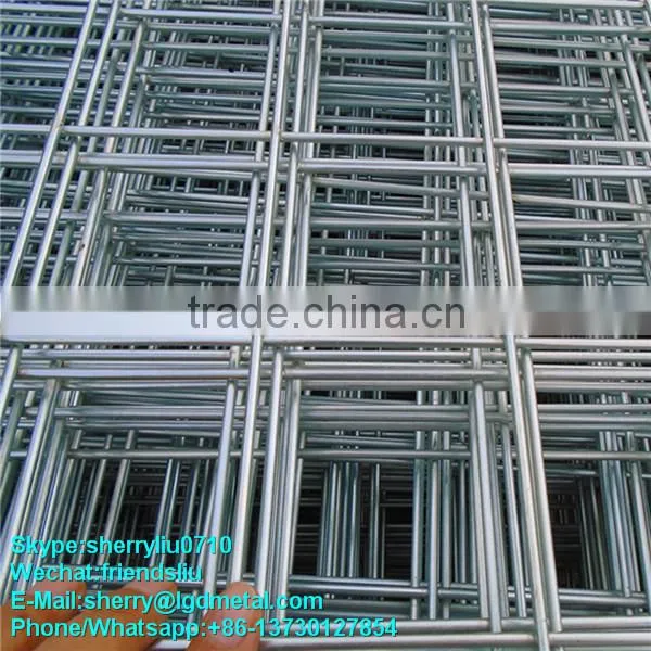 Stainless Steel Welded Wire Mesh----WMSL057