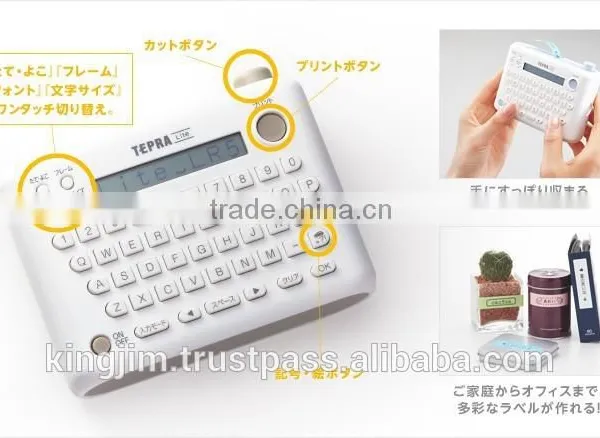 Tepra Lite LR5E, Make Labels Easily at Anytime photo-4