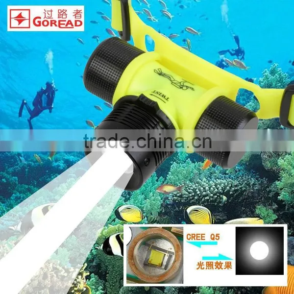 Goread GD16 R2 head light lamp diving lighting 18650 AAA high bright diving equipment