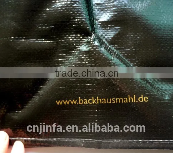 2014 Eco-friendly Hot Sale Promotional Woven Bag for German Football Match photo-5