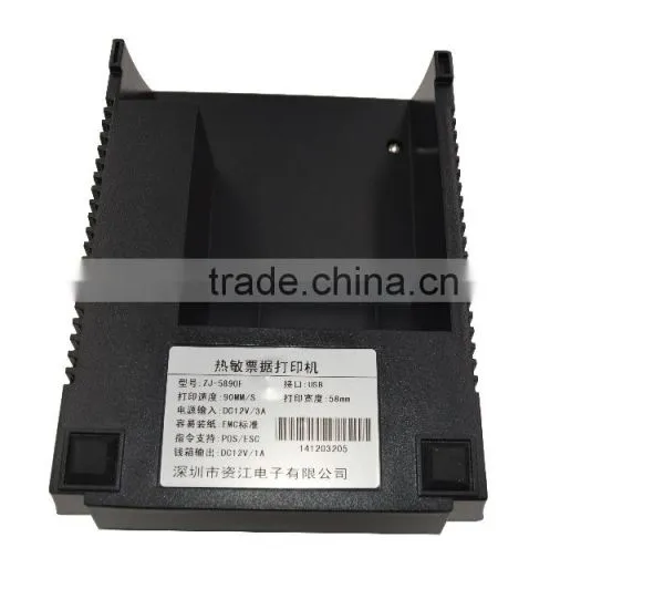 5890 Pos Hot Selling 58mm Usb Serial Lan Receipt Thermal Printer photo-5