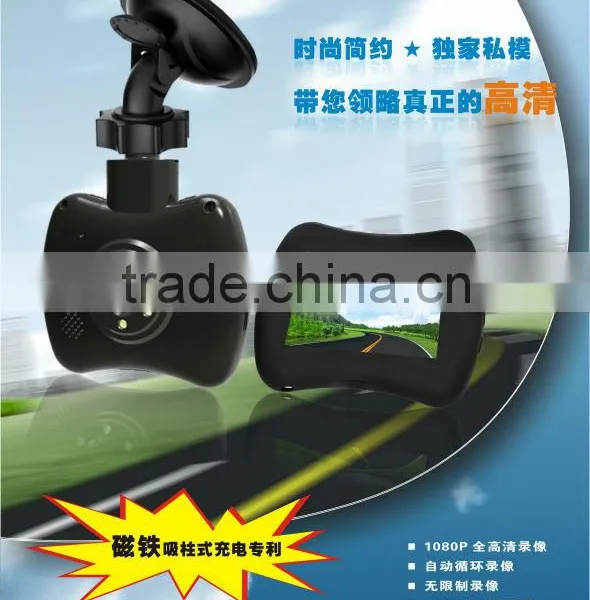 DVR-X5 Super HD Car DVR with Speed Camera detector & GPS hd driver recorder hd radar detector with car dvr camera
