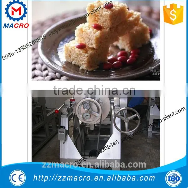 Air Flow Rice Bulking Machine | Wheat Puffing Machine Price photo-2