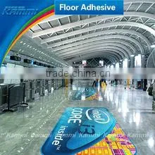 Decorative Film photo-2