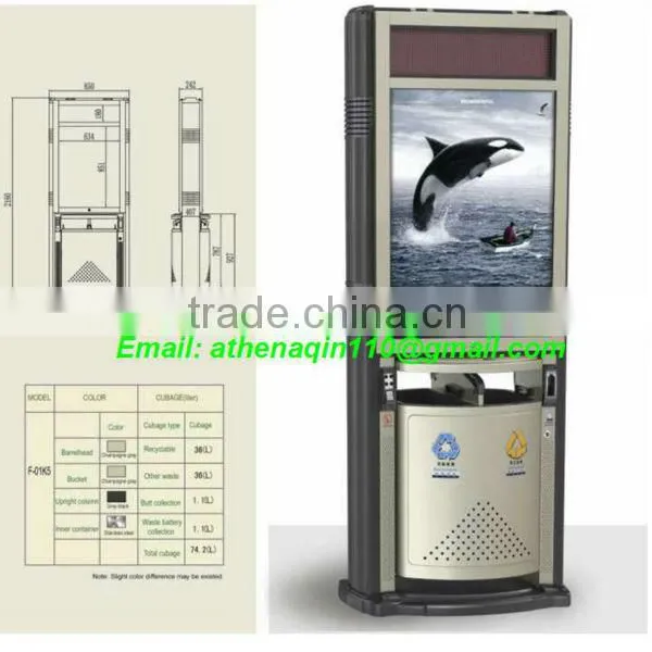 Advertising Board With Bin