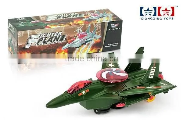 B/O PLANE