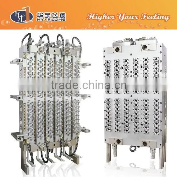 96 Cav Pet Preform Injection Molding Machine photo-2
