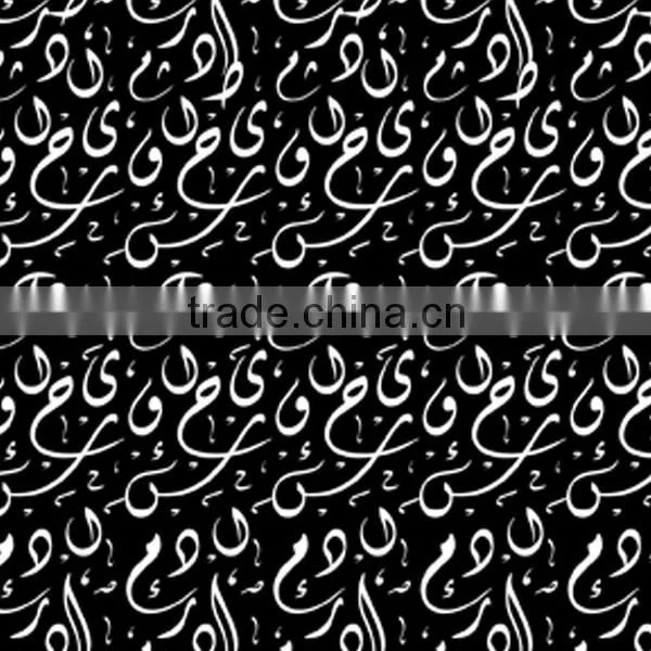 Liquid Image Water Transfer Printing Film Activator photo-5