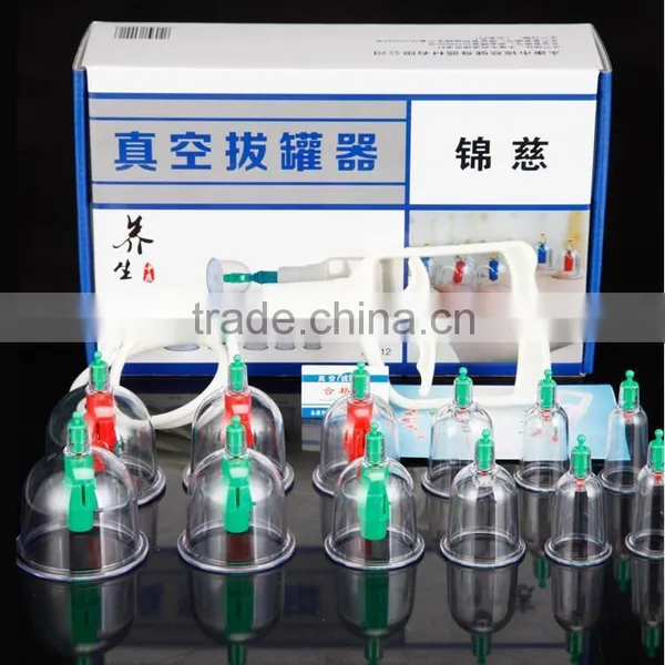 China Acupunture Vacuum Cupping Acupuncture Vacuum Therapy Cupping With CE Certificate