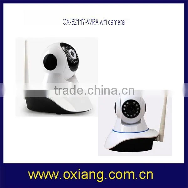Cheap Wifi ip Camera With High Quality photo-3