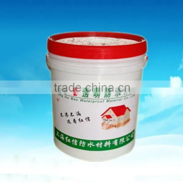 Factory Wholesale HX Brand Transparent Waterproof Coating photo-3