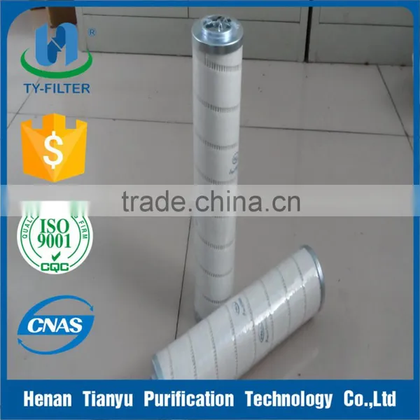 Pall Hydraulic Oil Filter HC9600FKS13H for Hydraulic System photo-2