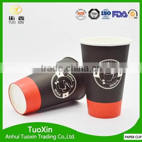 Logo Printed Custom Espresso Cups for Water