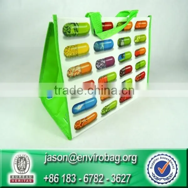Custom Cheap Reusable Non Woven PP Gift Bag