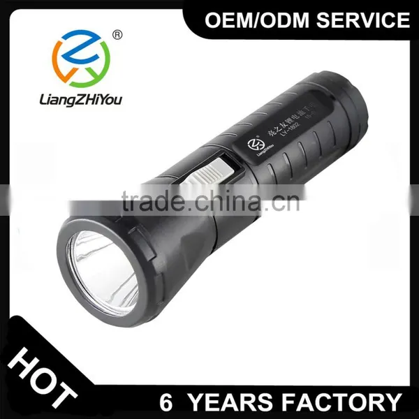 Multifunctional Emergency Usage Led Rechargeable Flashlight With Led Taillight