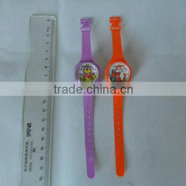 Children Watch SM161006
