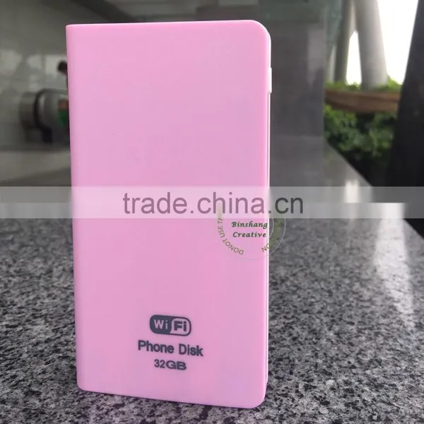 Wireless Hard Drive Wifi HDD Enclosure Hard Disk Drive With Power Bank