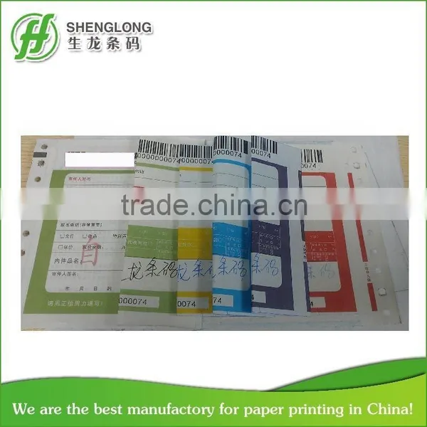 Worldwide Express Waybill With Barcode photo-2