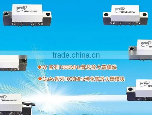 GaAs Amplifier Modules GaAs Amplifier Modules BGY888 BGE788 BGY67A BGR269 BGD814 BGY588 High Power RF Amplifier Modules photo-5