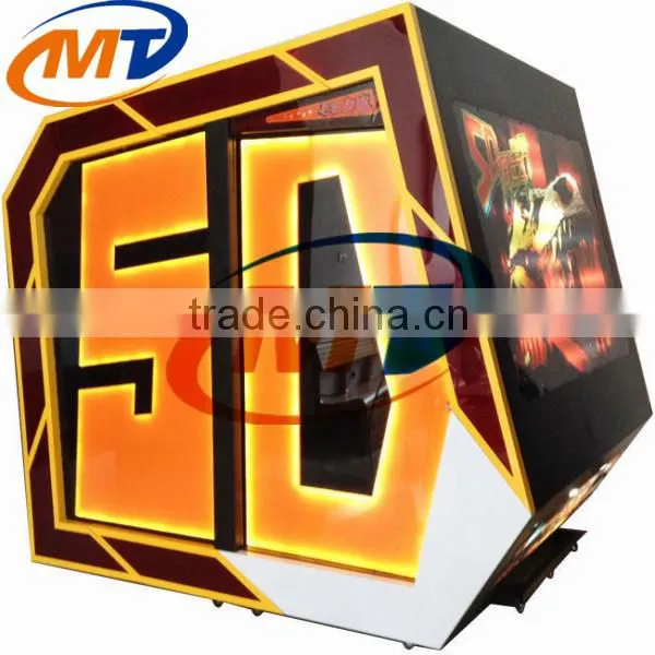 Amusement 5d 6d 7d 8d 9d 11d 12d Mobile Cinema Machine, Theme Park Truck Mobile 5d Cinema Equipment photo-6