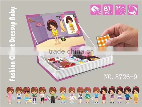 New Listed! Baby Fashion Closet Dressup Series Magnetic Puzzle