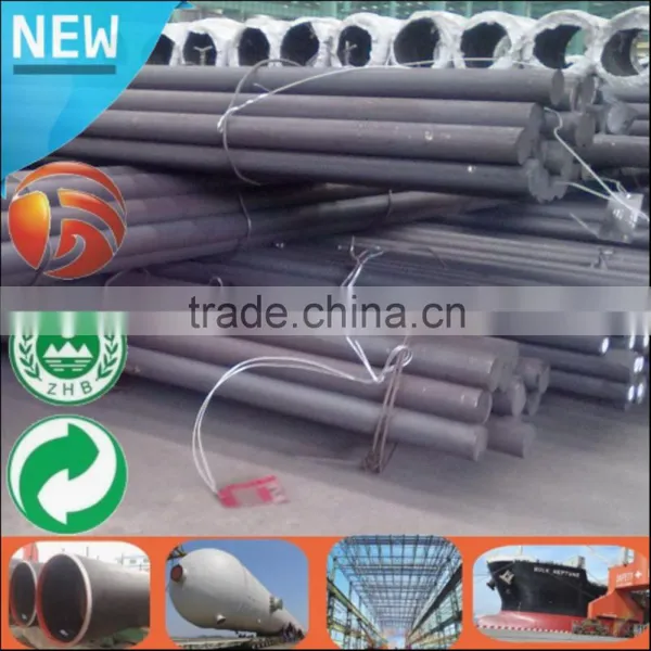 Cheap Price! Round Bar Steel Bar 45# 32mm Carbon Steel Bar Mild Steel Bar Tianjin photo-3