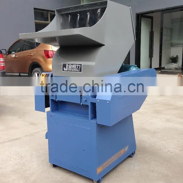 Plastic Crusher/crushing Machine (PC-250) photo-3
