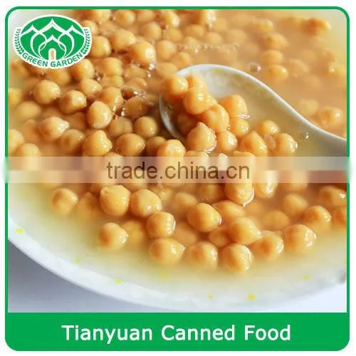 Canned Chik Peas photo-2