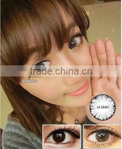 2015 Eos Ice II Doll Baby Korea Cosmetics Contact Lenses photo-3