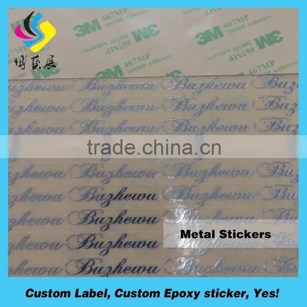Hot!!! 2014 Personalized Logo qr Code Self Adhesive Metal Sticker photo-5