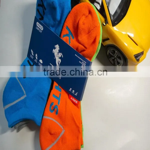 Man Terry Socks 4pc/set