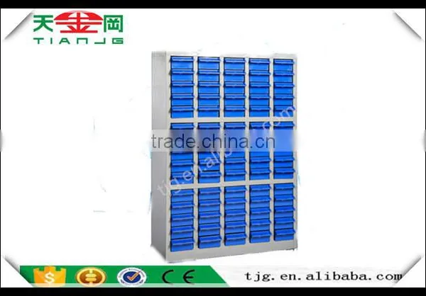 TJG CHINA Draw Out Sorting Efficiency Of Screw Element Ark Cabinet Ark To Receive Ark