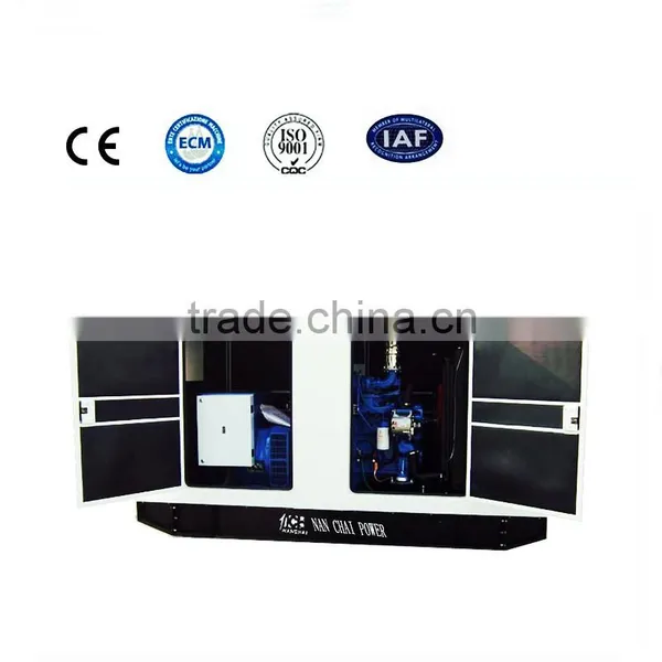 Cummins Power Genset 200kw/250kVA (NCC250) photo-6