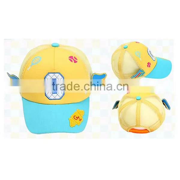 Blue Visor Yellow Crown Small Wing Children's Hats