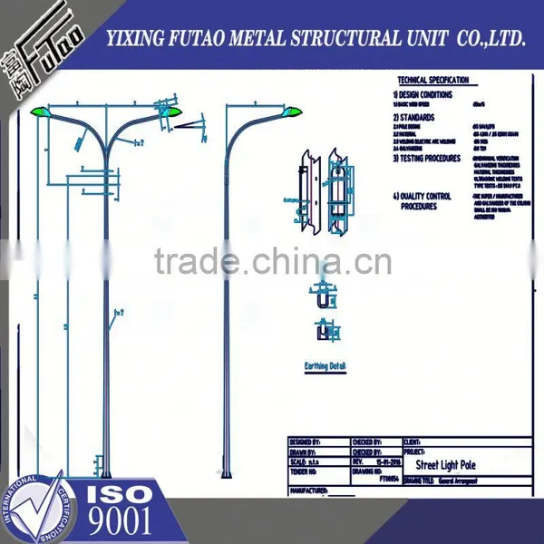 High Quality Galvanized Steel Highway Lamp Pole photo-6