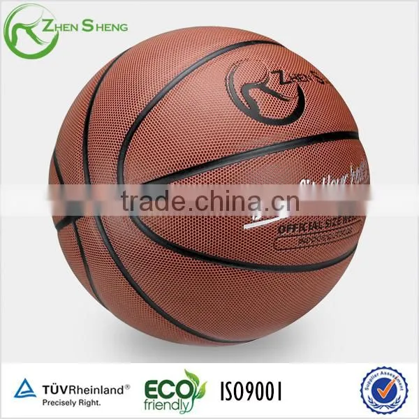 Zhensheng Basketball Ball photo-4