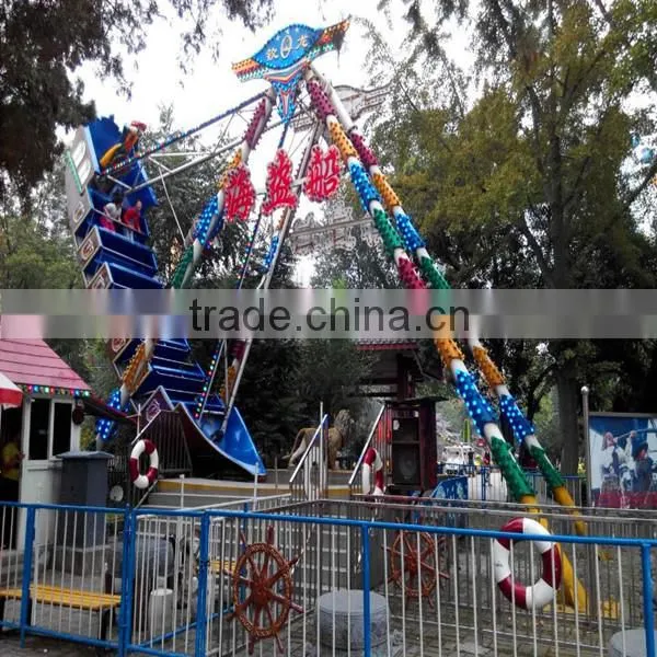 Children and Adult Games Amusement Park Equipment Rides Pirate Ship Rides photo-3