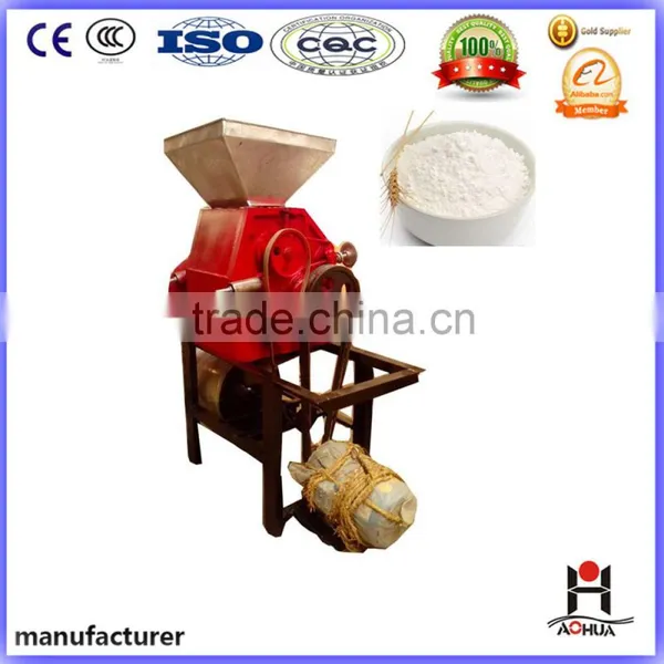 Small Grain Powder Flour Mill Machine photo-3