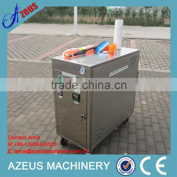 LPG Steam Car Washing Machine