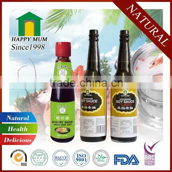 Manufacture Chinese Cuisine Soy Sauce for Restaurant photo-5