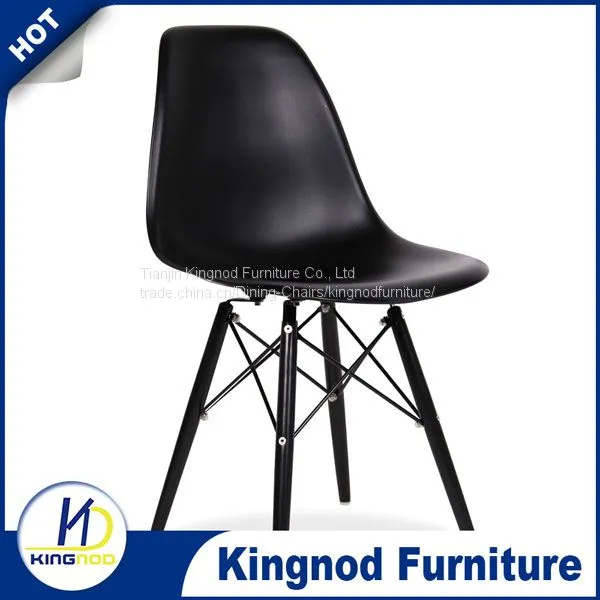 Wholesale Eiffel Retro Replica Plastic Eames PP Chair C-173
